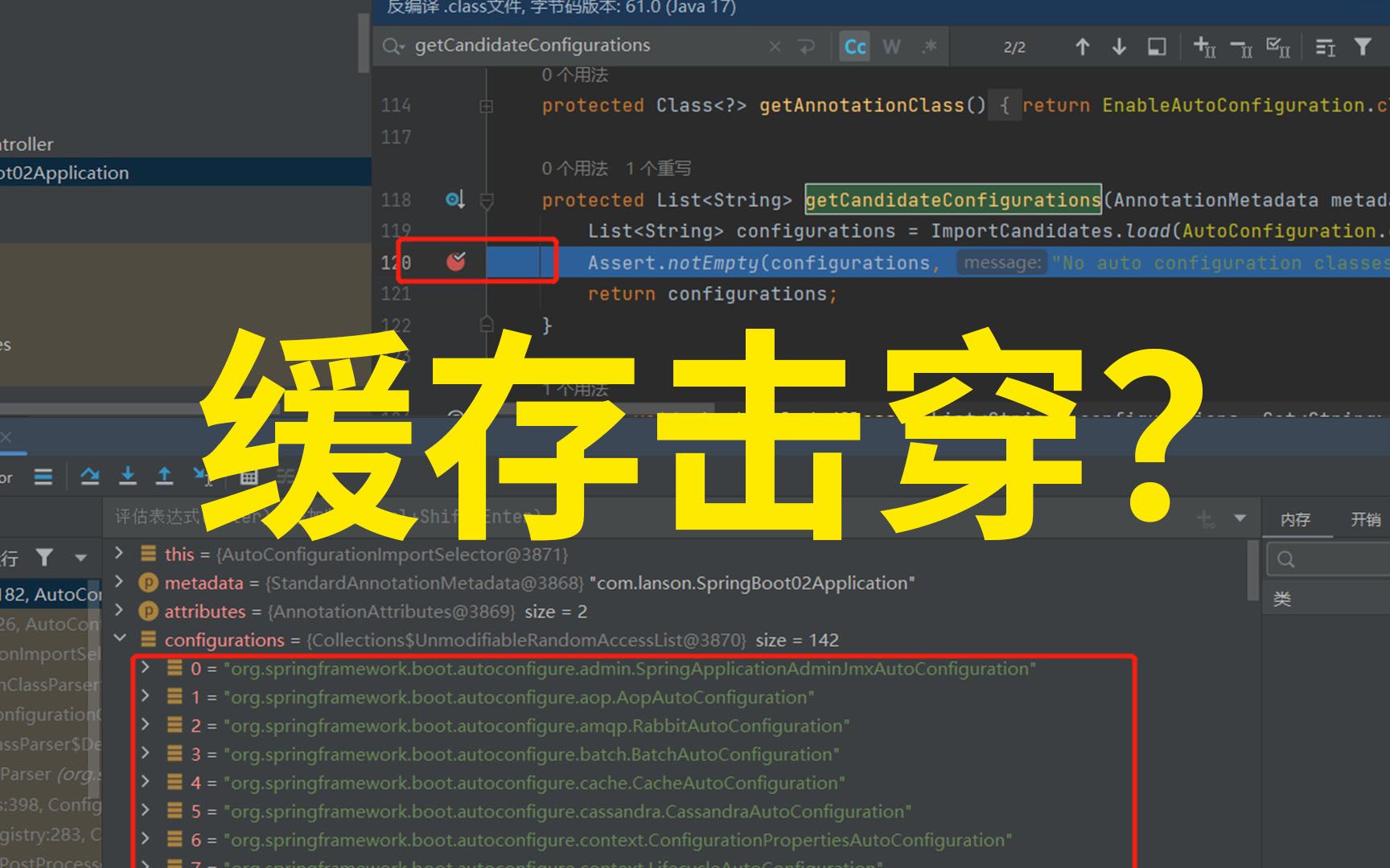 手机游戏怎么没有缓存_游戏有缓存吗_缓存没手机游戏有什么影响