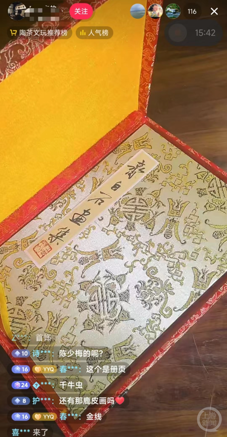 实验永兴中学电话_百度贴吧实验中学_永兴实验中学贴吧
