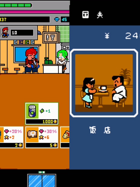 汉化组的游戏_手机游戏汉化组有哪些_汉化组游戏安卓