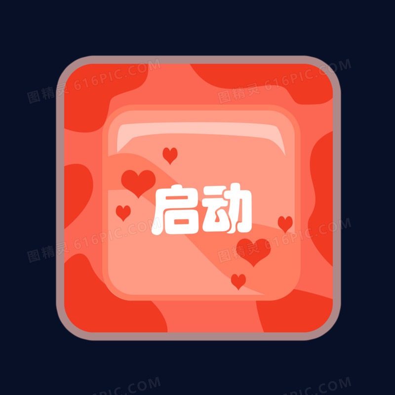 手机录游戏视频软件哪个好_手机上怎么录游戏视频_用手机录游戏视频