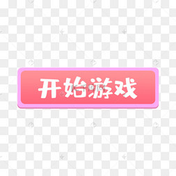 手机上怎么录游戏视频_手机录游戏视频软件哪个好_用手机录游戏视频