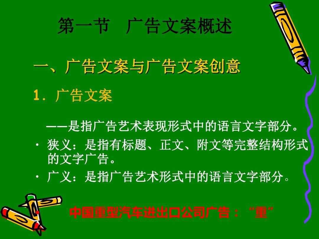 超出显示省略号css_超出显示省略号只针对纯文本吗_超出显示省略号