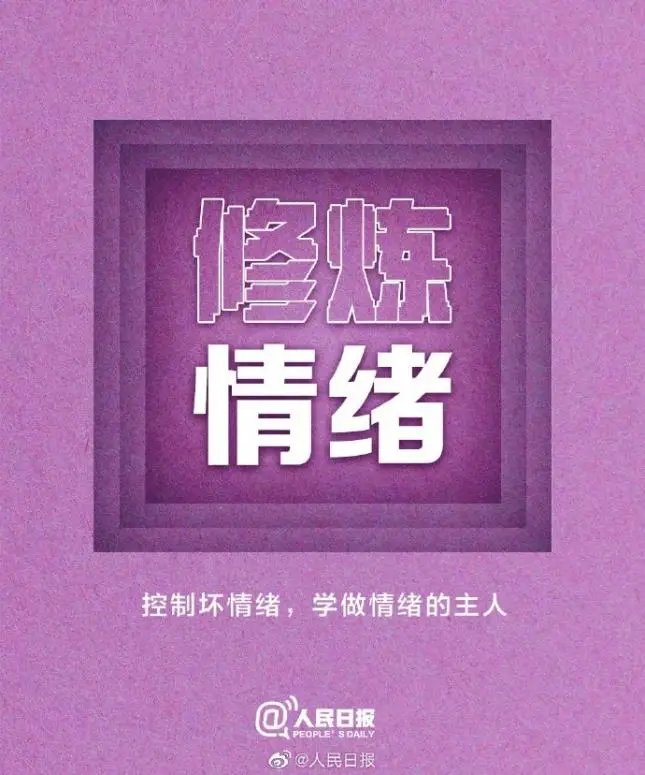 中国式家长游戏攻略手机版_攻略游戏在线_攻略游戏免费全集
