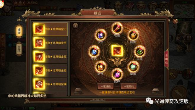 正版imtoken钱包_正版imtoken下载地址_imtoken正版