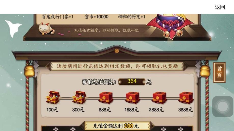 正版imtoken钱包_imtoken正版_正版imtoken下载地址