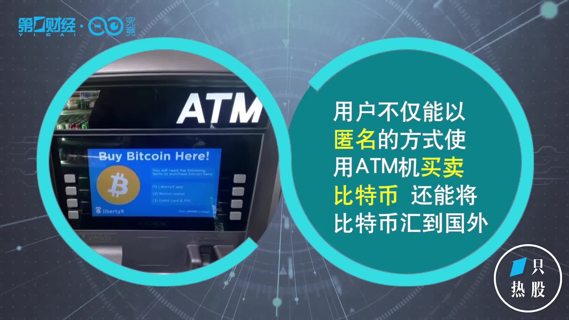 imtoken支持的币种_imtoken钱包支持bnb_imtoken支持多少种币