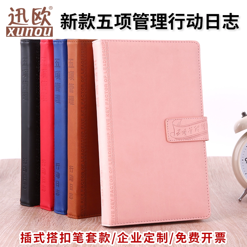 钱包状态异常请联系运营机构_tp钱包异常处理中什么意思_tp钱包一直确认中