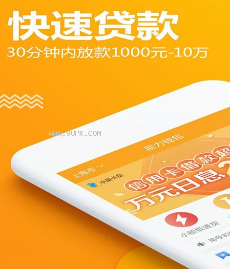 tp钱包的私钥在哪_tp钱包的私钥在哪_tp钱包的私钥在哪