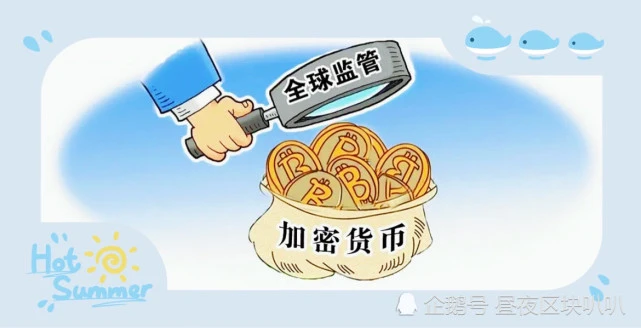 imtoken兑换人民币_imtoken转人民币_货币转imtoken不到账