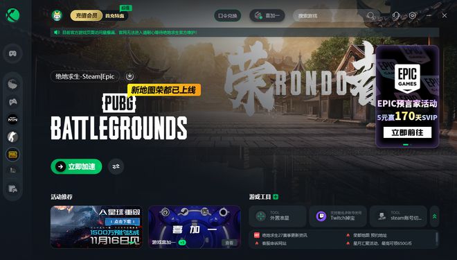 手机屏双人游戏怎么设置_手机双人同屏小游戏_手机双人游戏手机同屏