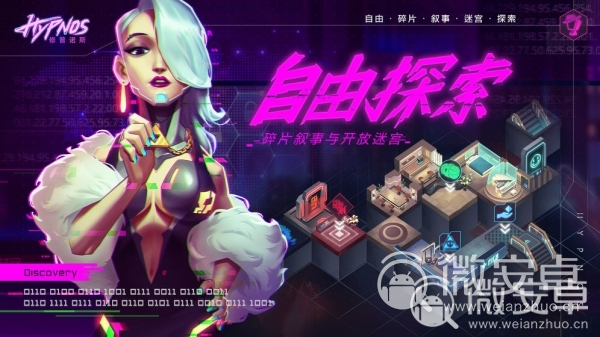 限流手机游戏排行榜_手机游戏不限流_游戏限流什么意思
