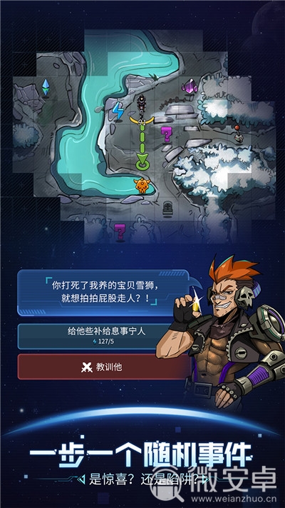手机游戏不限流_限流手机游戏排行榜_游戏限流什么意思