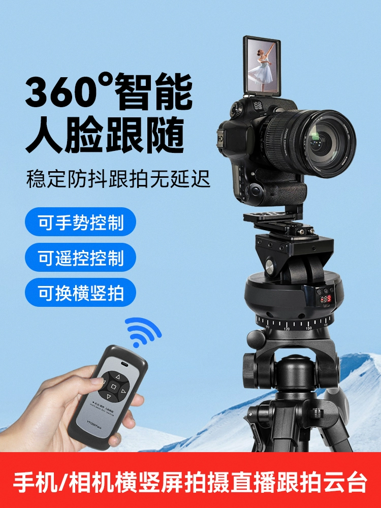 直播相机手机游戏怎么玩_手机相机直播游戏_直播相机手机游戏怎么开