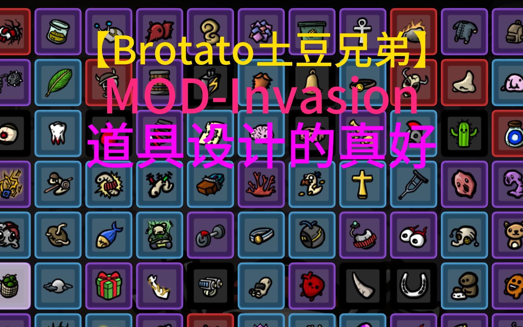 搜索土豆直播_土豆直播怎么玩_手机土豆游戏直播