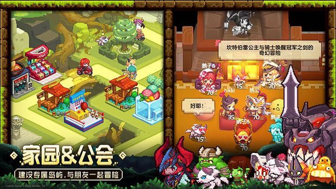 手机游戏手游_手机游戏平台_手机游戏extinct ios