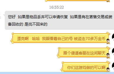 苹果手机游戏需要验证怎么弄_苹果游戏中心登入验证码_手机游戏需要验证码吗苹果