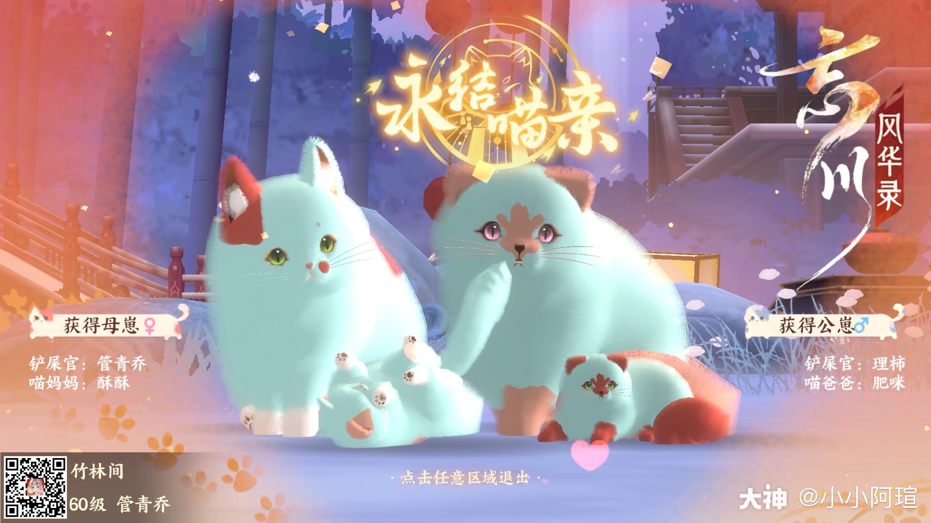 养崽小游戏_养崽手游推荐_手机游戏养崽