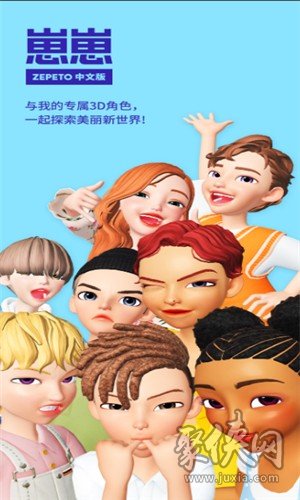 手机游戏养崽_养崽手游推荐_养崽小游戏