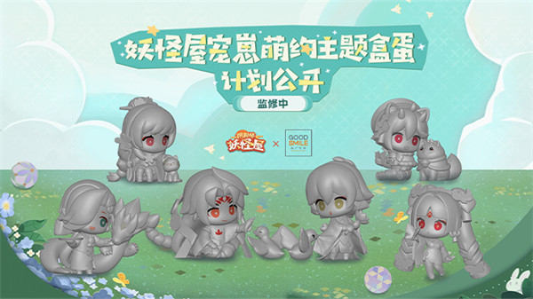 养崽小游戏_养崽手游推荐_手机游戏养崽