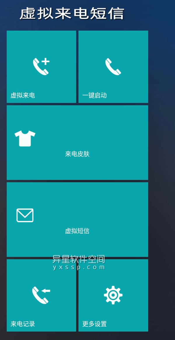 whatsapp安卓版_安卓版whatsapp下载_whatsapp安卓版
