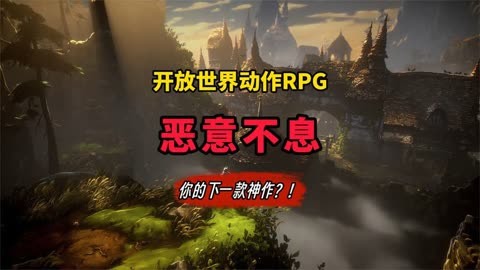 跑毒的游戏叫什么_第一款跑毒游戏_手机跑毒游戏有哪些