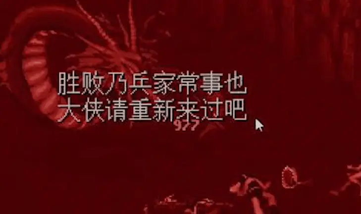 跑毒的游戏叫什么_手机跑毒游戏有哪些_第一款跑毒游戏