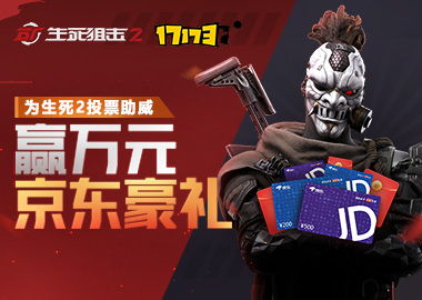 第一款跑毒游戏_跑毒的游戏叫什么_手机跑毒游戏有哪些