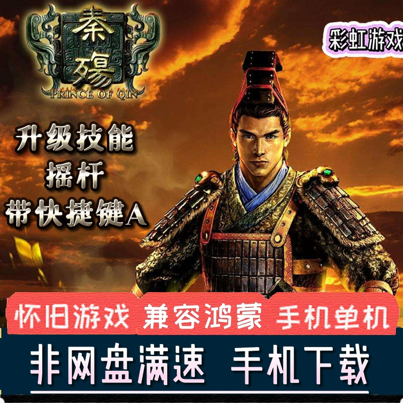 手机游戏软件分类命名规则_命名类型是什么意思_命名规则是什么意思
