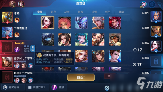 手机游戏王单机中文版_安卓手机游戏王_手机游戏王下载