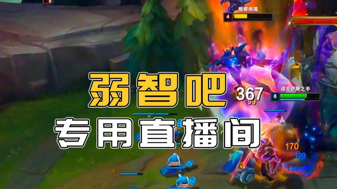 联机手机游戏大全_手机游戏联机介绍_联机介绍手机游戏的软件