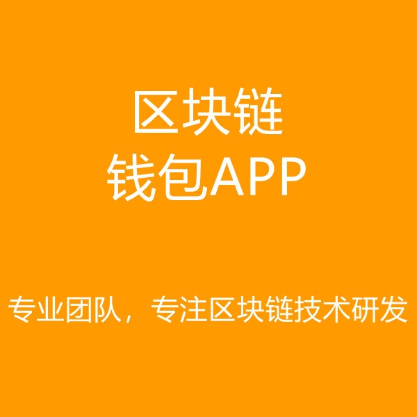 钱包登陆IP溯源_怎么登陆tp钱包_tp钱包退出登录