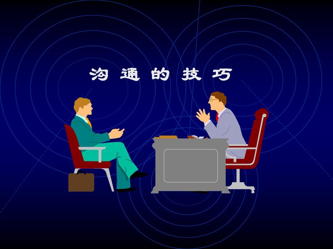 群中文化舞蹈本质特点_群中文版_telegarm中文群