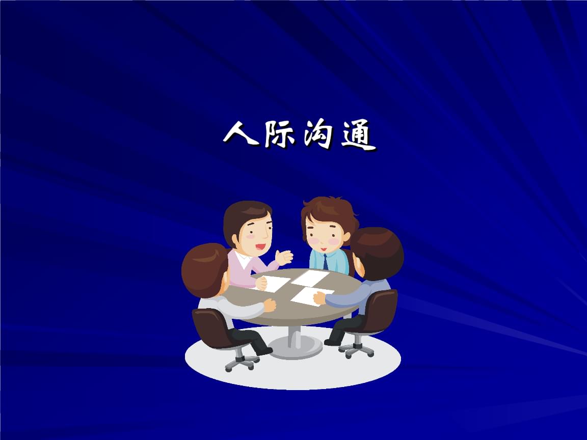 群中文版_telegarm中文群_群中文化舞蹈本质特点