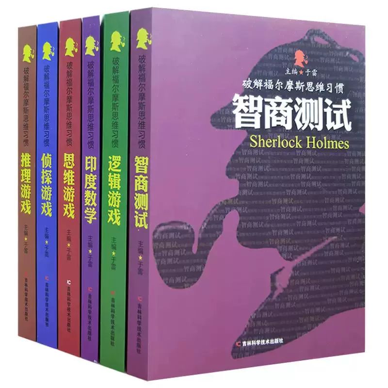 手机游戏支付破解_破解游戏支付程序_如何破解手游支付