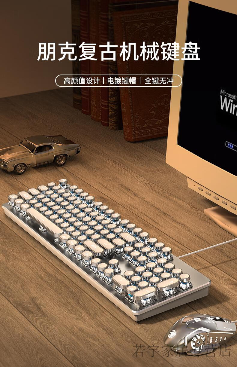 手机玩游戏能用鼠标键盘吗_用键盘和鼠标玩手机游戏_鼠标键盘连手机玩游戏