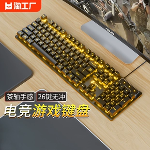 用键盘和鼠标玩手机游戏_鼠标键盘连手机玩游戏_手机玩游戏能用鼠标键盘吗