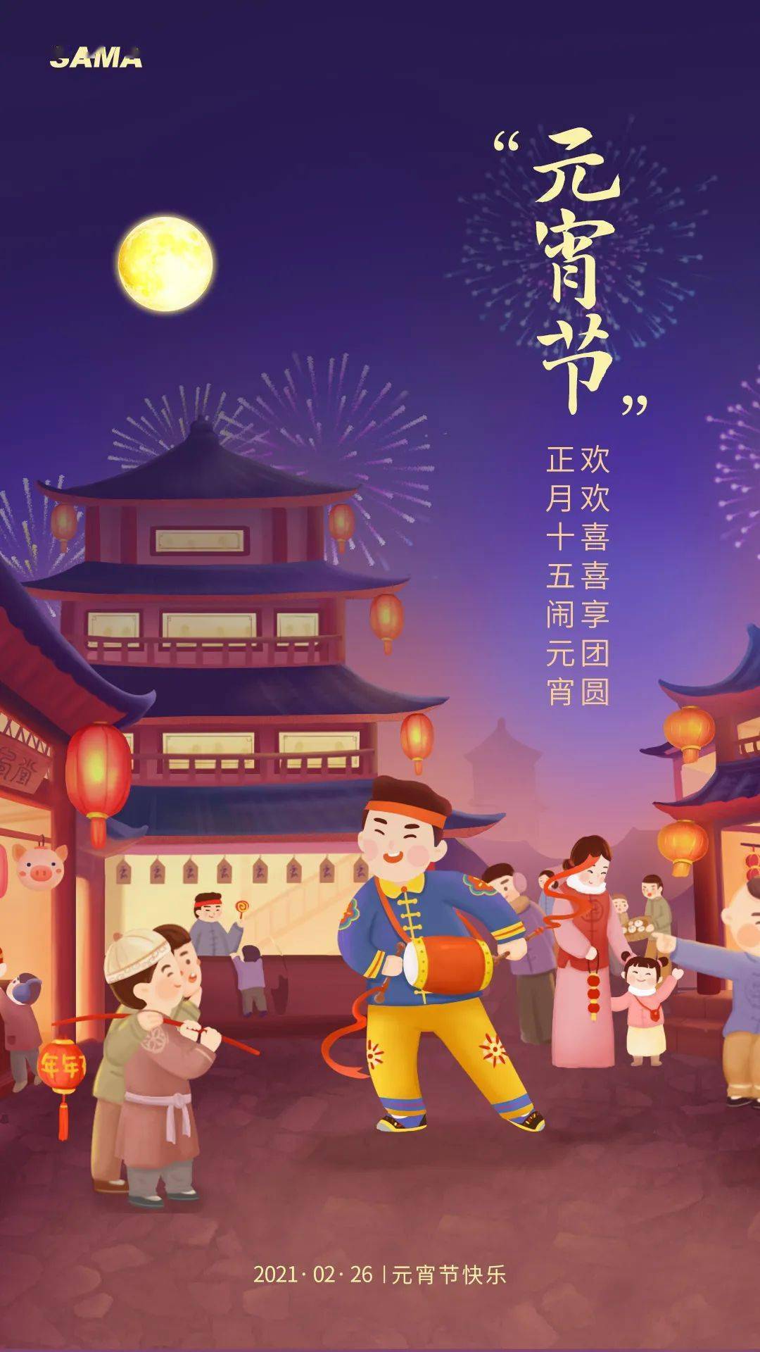 何谓下元节_什么叫下元节是什么意思_下元节是什么节