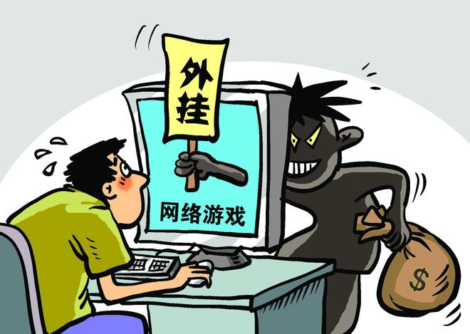 手机游戏即将关闭_关闭手机游戏功能_关闭手机游戏中心