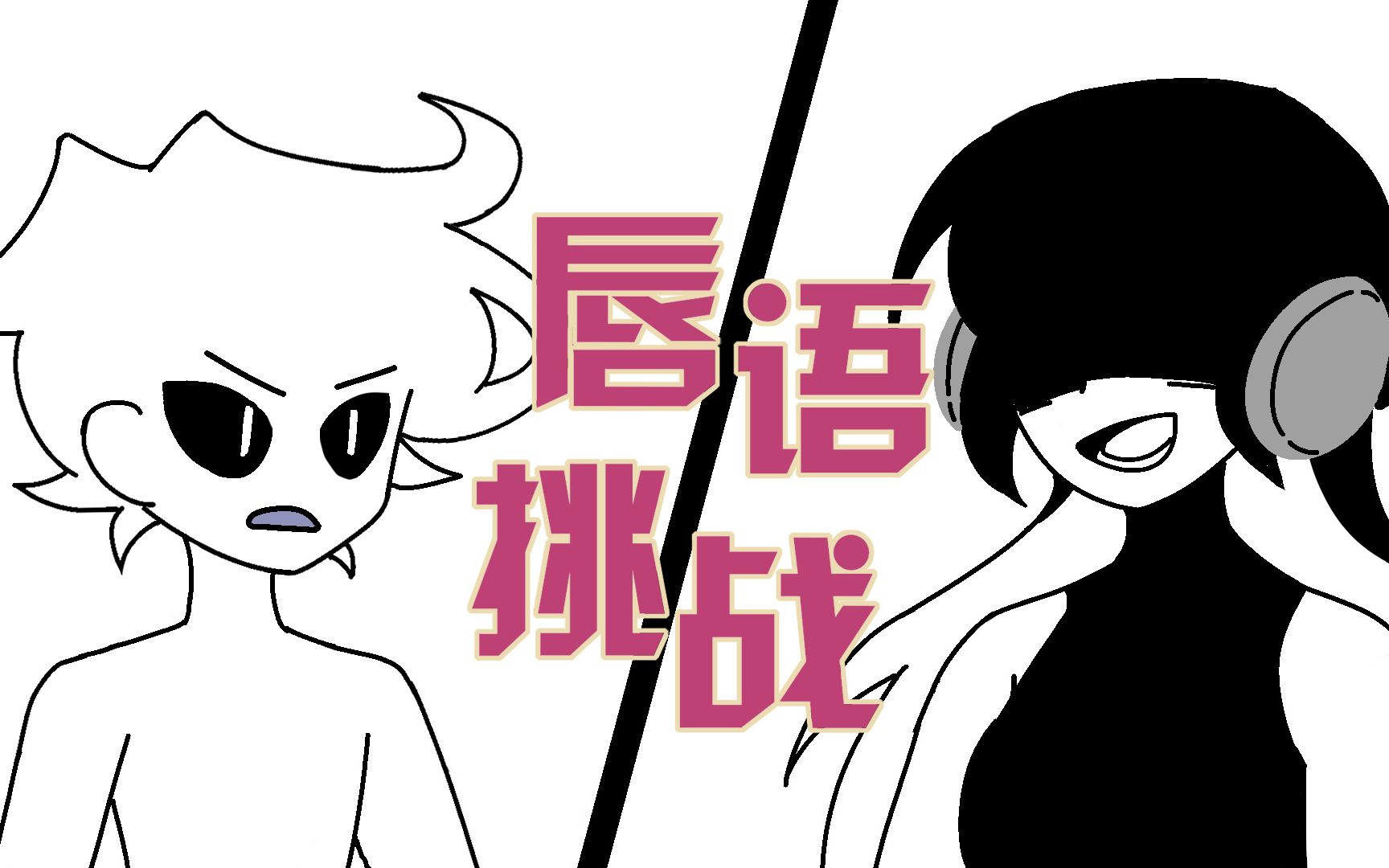 手机游戏幽灵警察_幽灵警察攻略_幽灵警察手机游戏破解版