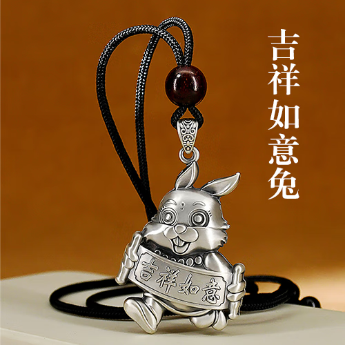 2023年是什么生肖年_生肖年是按照农历算还是阳历算_生肖年是什么意思