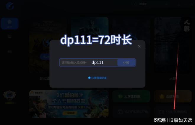 手机游戏玩了一个月会卡吗-手机游戏卡顿？教你轻松解决