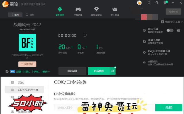 手机游戏玩了一个月会卡吗_卡玩手机游戏会月流量吗_玩游戏手机会越来越卡吗