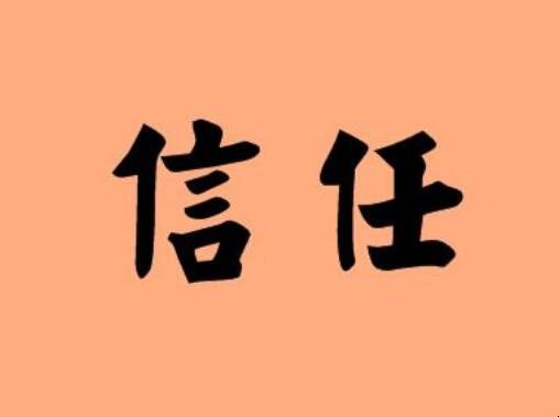 无法验证其完整性_验证完整性失败_验证完整性无法使用