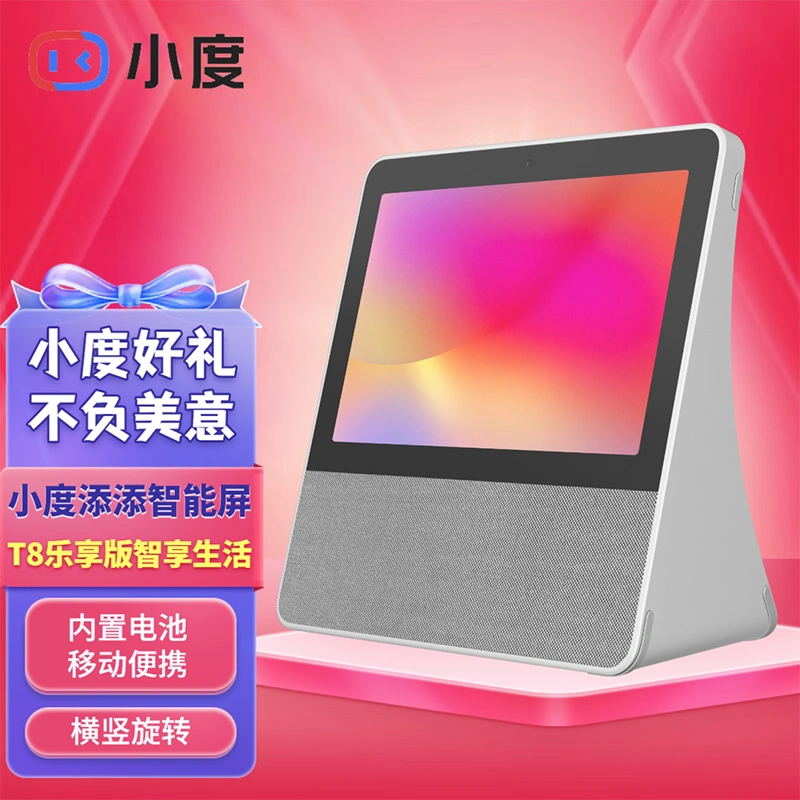 手机玩游戏旋转屏幕_游戏屏幕旋转软件_旋转手机的游戏
