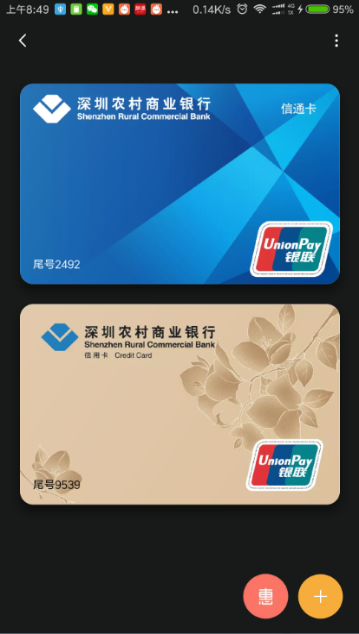 卡亚拉动画片_亚拉那一卡_卡亚拉排球