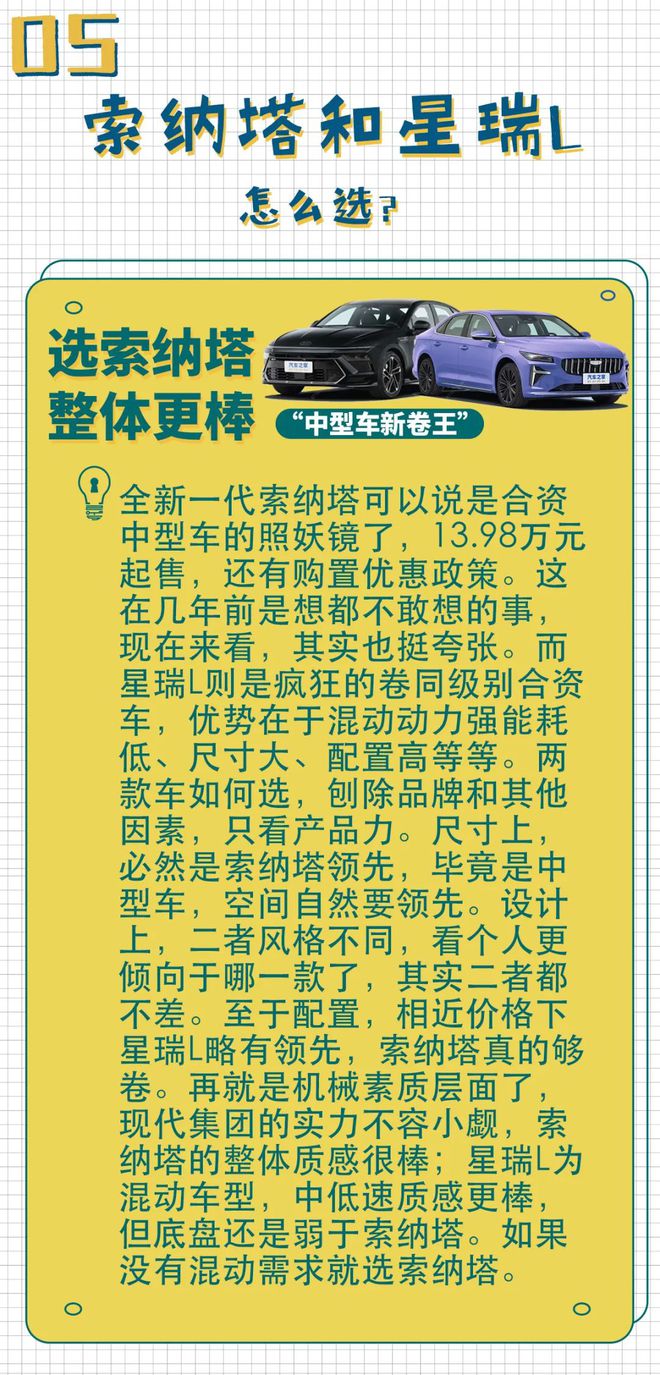 马自达梁家辉事件_梁家辉马自达_马自达梁家辉表情包