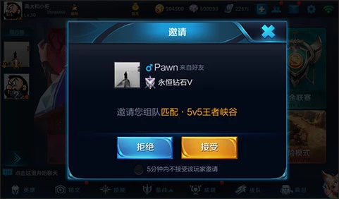 手机上网最好的游戏_手机玩的网络游戏_手机玩网游的app