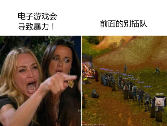 游戏整顿_整治游戏手机_整治手机游戏的软件