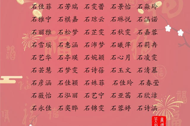 手机游戏起名大全_起名大全手机游戏女生_起名大全手机游戏网名