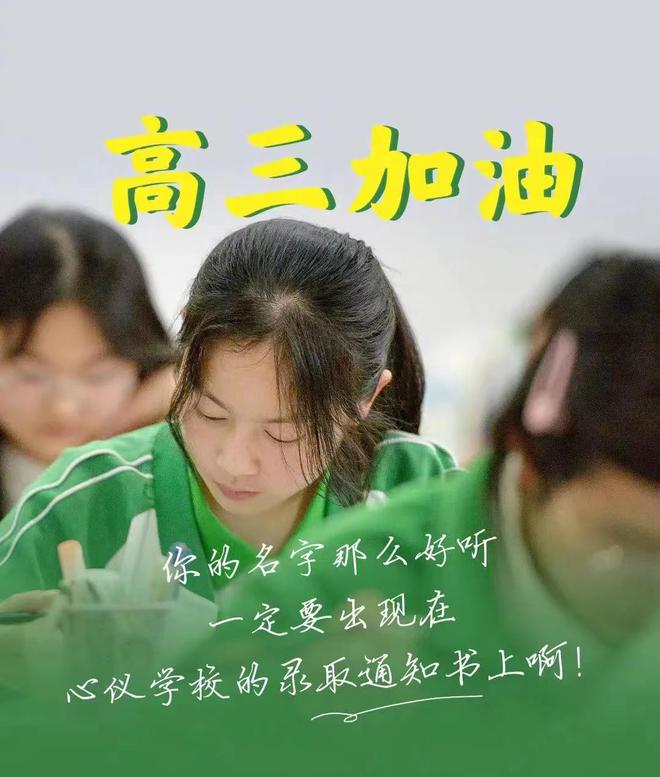 2017年高考时间_高考时间年具体时间_高考时间年龄